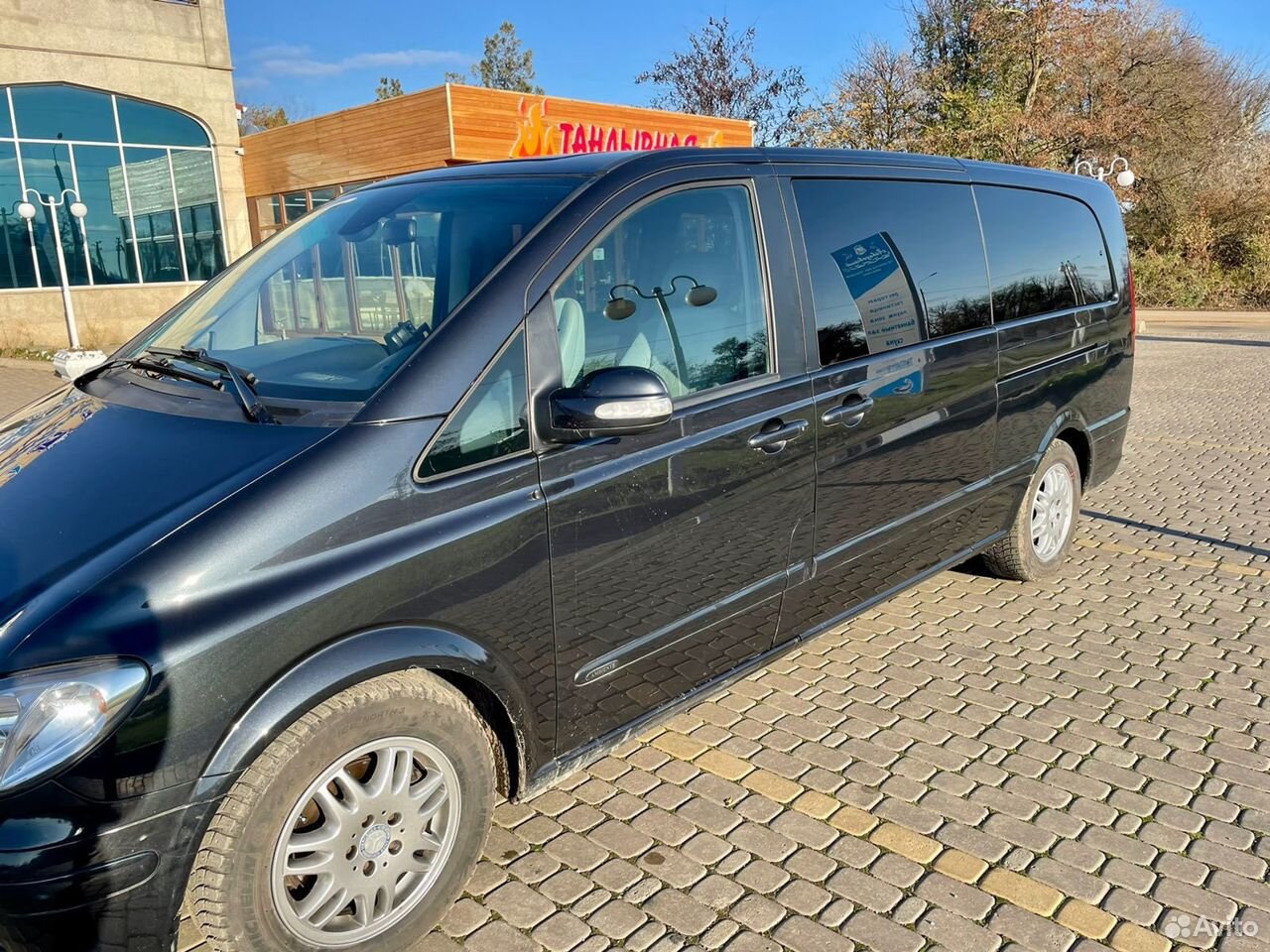 Mercedes Benz Viano 2008