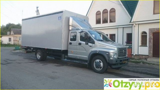 Водитель категории С