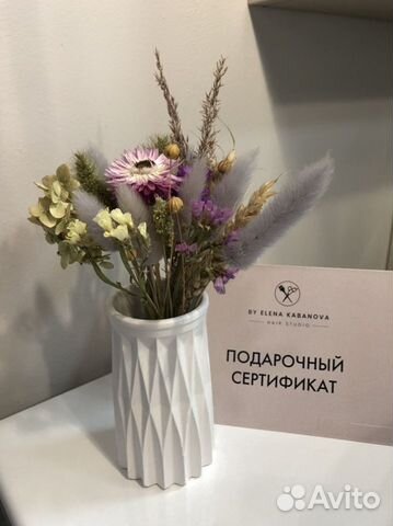 Руки, Ваза для сухоцветов, декор для дома