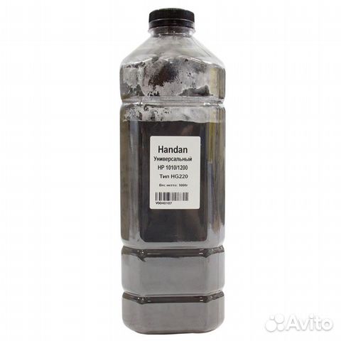 Тонер Handan HG220 HP LJ 1010 / 1200, 1кг