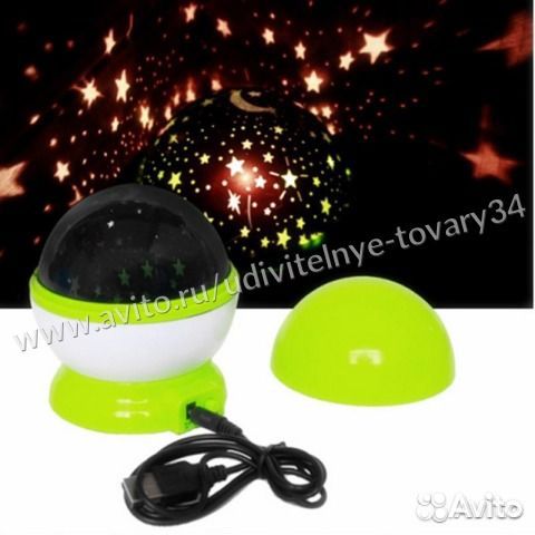 Проектор ночник