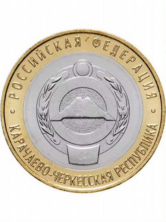 10р Карачаево-Черкесская Республика