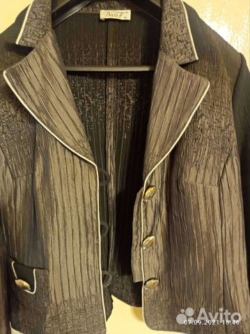 Женские вещи 52-54