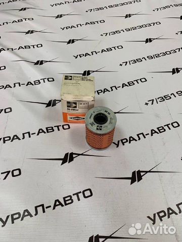 Фильтр масляный BMW E36/E34/Z3 2.0i-3.2i OX68D