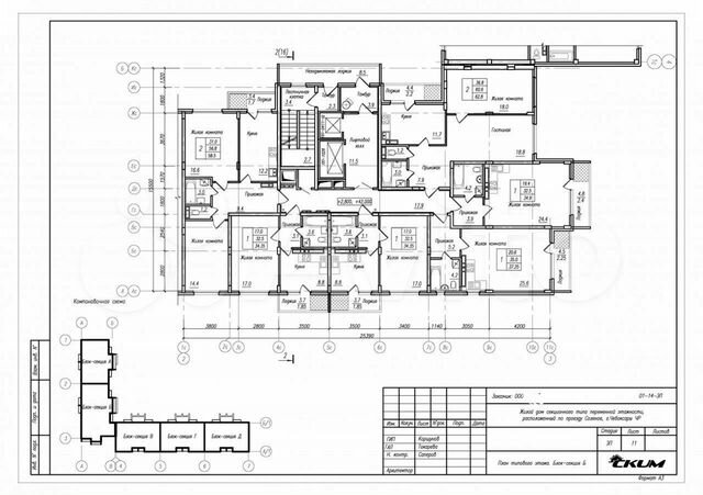 Апартаменты-студия, 34,3 м², 12/16 эт.