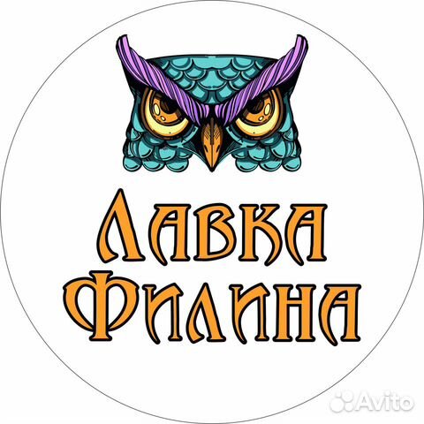 Продавец-консультант в магазин настолок и игрушек