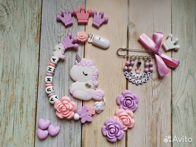 Именной силиконовый грызунок, держатель для соски