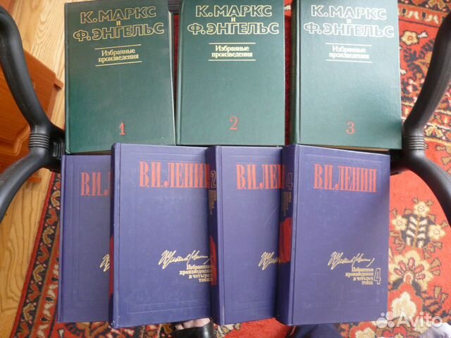 Философия, расследования, худ. литература 5