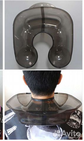 Воротник лоток для стрижки/окрашивания