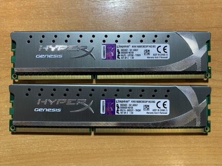 Оперативная память 4GB DDR3 1600MHz Kingston