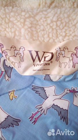 Одеяло детское