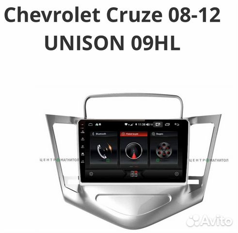 Магнитола Chevrolet Cruze Unison