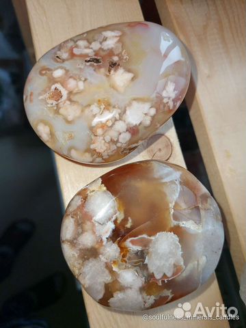 Сакуровый агат