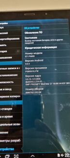 Планшет Samsung Galaxy Tab 7.7 gt-p6800