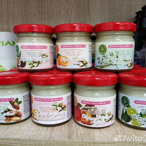 Гидрофильное масло ши