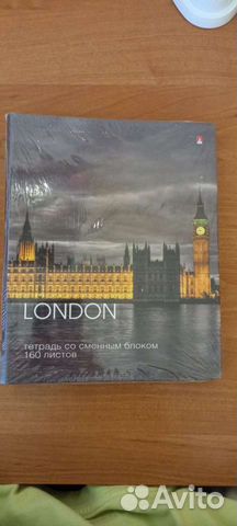 Тетрадь со сменными блоками