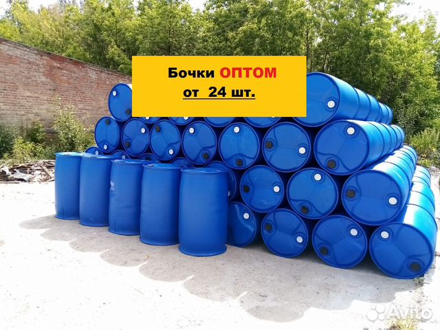 50 тонн воды. Пластиковая бочка 230 л фото. Антистресс бочка синяя. 1 еврокуб на паллете. Л оптом.