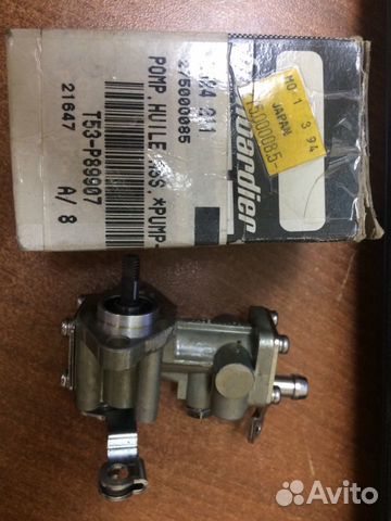 275000085 Масляный насос BRP SEA-DOO GTI SP