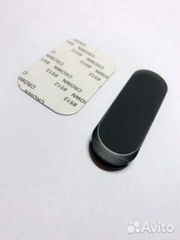 Магнитный держатель для телефона