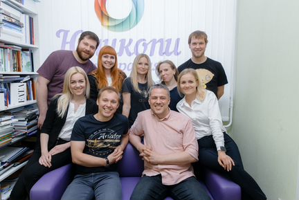 Работа в типографии