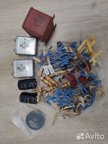 Радиодетали