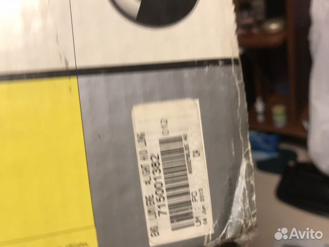 Фары для квадроцикла