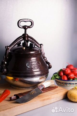 Афганский казан