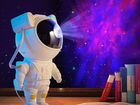 Детский ночник-проектор космонавт