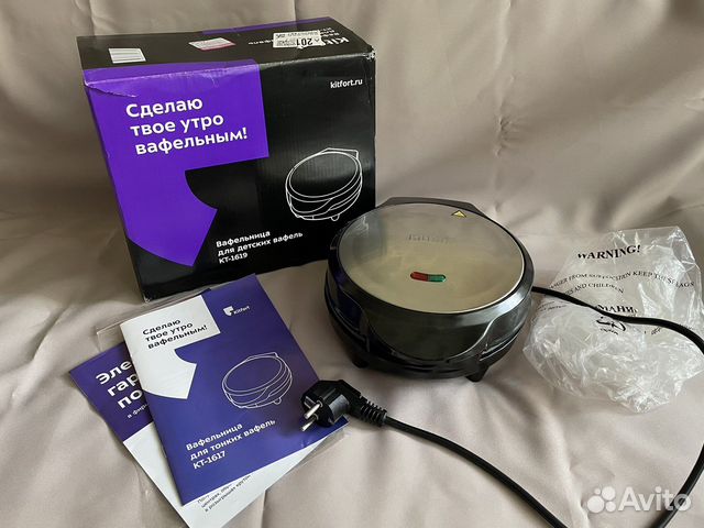 Kitfort Вафельница для детских вафель кт-1619