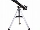 Телескоп Sky-Watcher BK 707AZ2 объявление продам