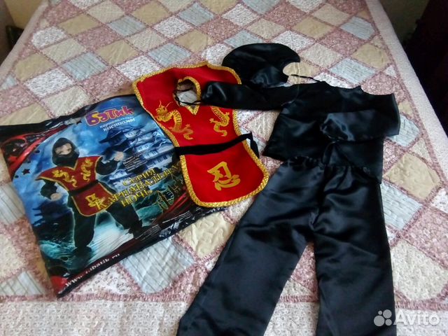 Карнавальный костюм