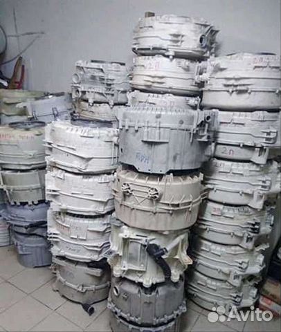 Баки для стиральных машин бу