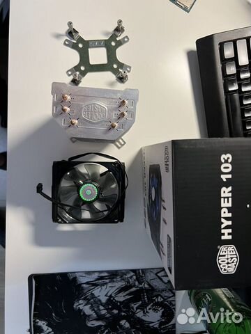 Cooler master hyper 103