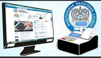 Регистрация Онлайн касс в фнс