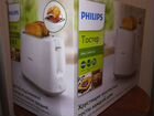 Тостер Philips HD2581 (новый) объявление продам