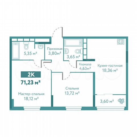 2-к. квартира, 71,2 м², 3/10 эт.