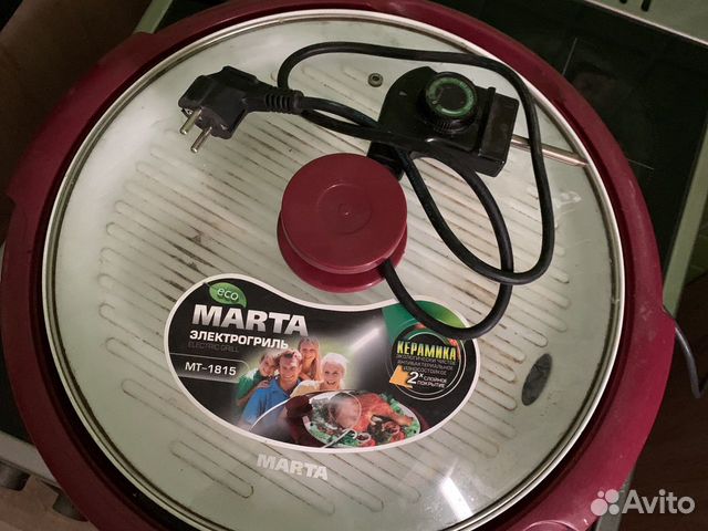 Электрогриль