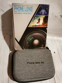 Набор объективов для мобильного телефона, планшета