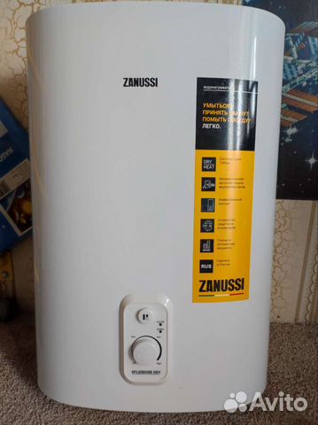 Бойлер водонагреватель 30л бу