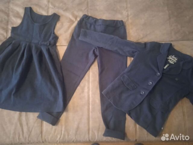 Школьная Форма