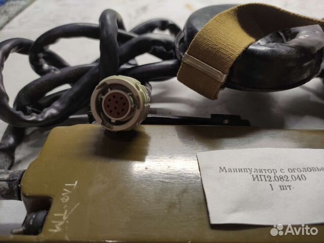 Микро телефонная гарнитура