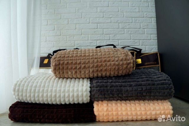 Плед покрывало