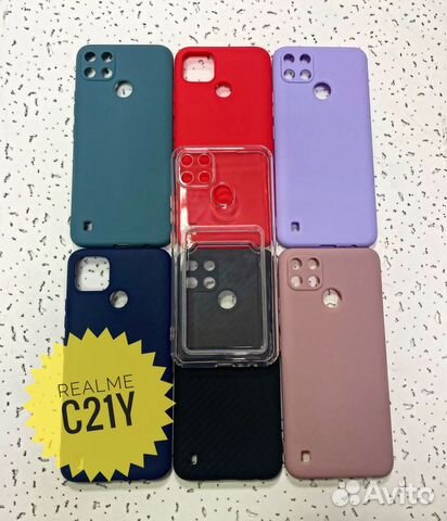 Накладки и чехлы-книжки для Realme