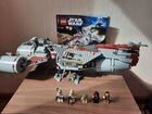 Lego Star Wars 7964