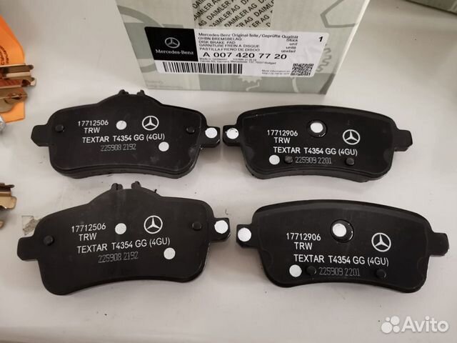 Колодки тормозные Mercedes GL ML W166 GLE C292