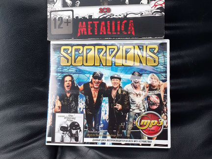 Музыкальные cd диски