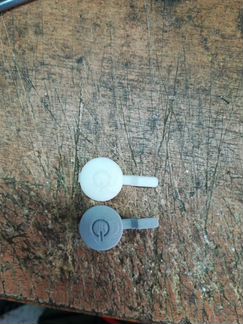 Кнопка включения