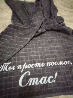 Полотенца махровые 90х150 именные