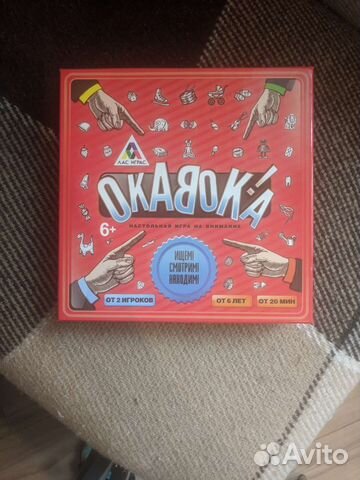Игра Окавока