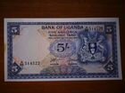 Банкнота Уганда 5 шиллингов 1966 г. Aunc